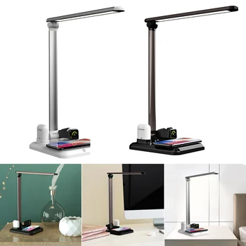

LED Table Desk Lamp 4 in 1 Qi Wireless Charger For Mobile Phone Watch Earphone