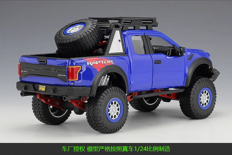Maisto 1:24 Ford F-150 Raptor модифицированный сплав модель автомобиля коллекция Подарочная игрушка