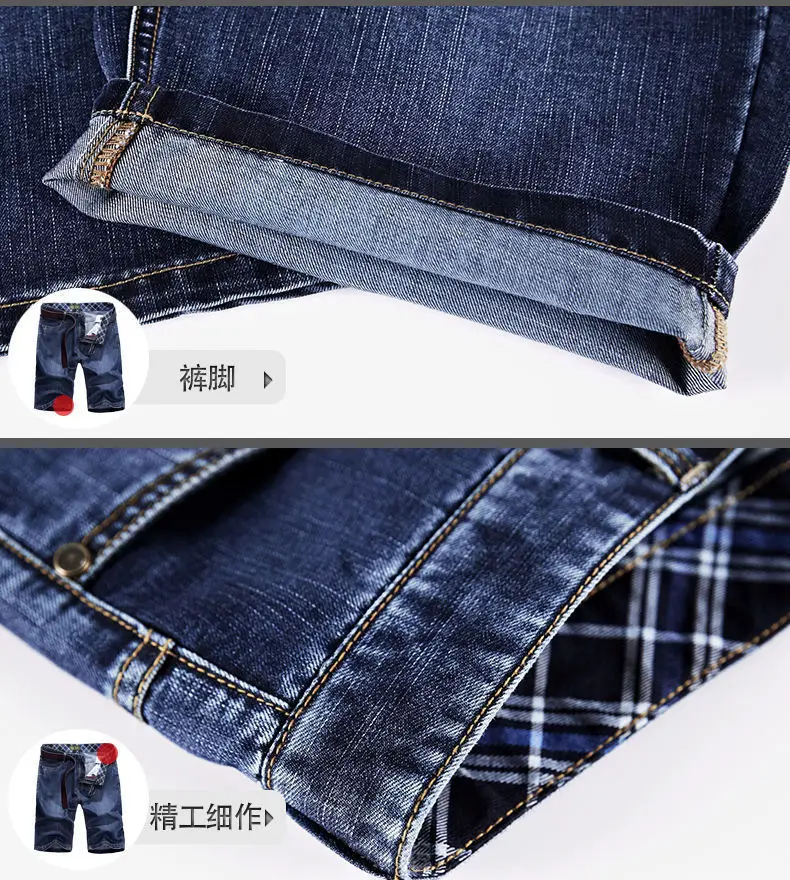 8859 Denim Shorts Men Bermuda Shorts Loose And Plus-sized Summer Thin Section Men's Trousers Cowboy Fifth Pants