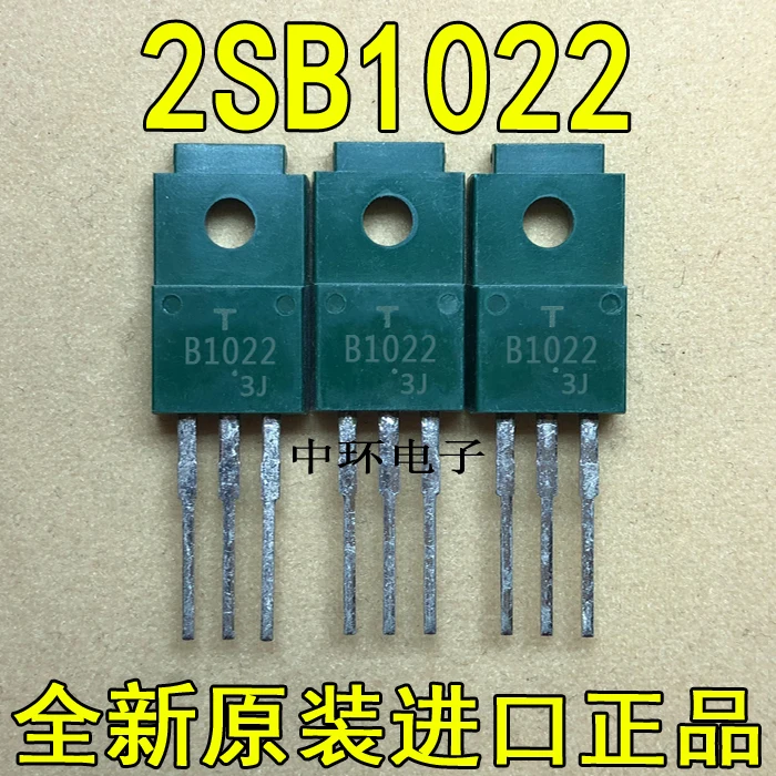 10 шт./лот B1022 2SB1022 TO-220F 7A 60V