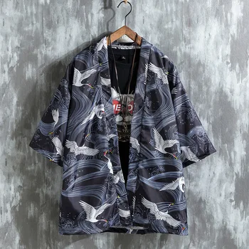 

Chinese Style Summer Men's Sunscreen Clothing Solid Color Men Loose Large Size Seven-point Sleeve Shirt Cardigan Thin