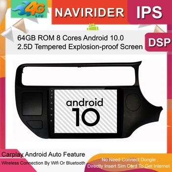 

4G Lte Version Car Stereo Audio Radio Full Touch Android Head Unit 10 GPS For Kia Rio New K3 RHD 2015 Multimedia Navigation