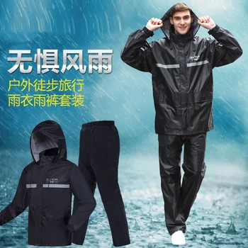 

Raincoat Suit Impermeable Waterproof Reflective Strip Men Women Rain Cover Hooded Motorcycle Poncho Rainwear Hiking Fishing