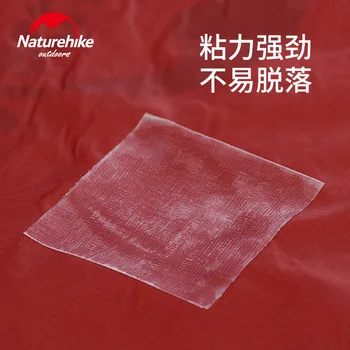 

Naturehike 3 pcs/lot TPU Transparente Repair Kit Patch for Camping Tent Sleeping Pad Mat Sleeping Bag Air Mat Dry Bag
