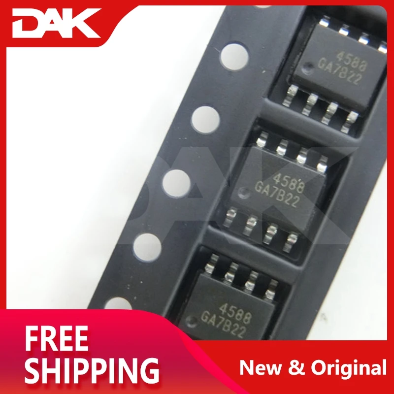 10 шт. AO4588 микросхема MOSFET N-CH 30V 20A 8 СОП 4588