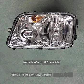 

Applicable to 4141 3341 Big Ben Truck Headlights Big Ben Pump Truck LED Headlight MP3 Headlights Assembly Accessories