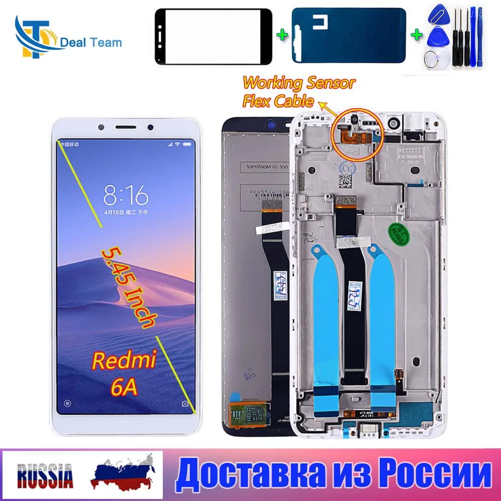 ЖК дисплей 5 45 дюйма для Xiaomi Redmi 6A сенсорный экран 1440*720 дигитайзер в сборе 6 рамка с