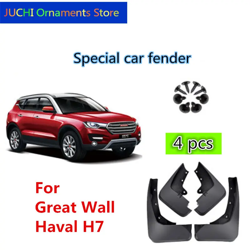 Car Fender Mudguard  Splash Flaps Mud Guard Mudflap Accessories for Great Wall H7 HAVAL | Автомобили и мотоциклы