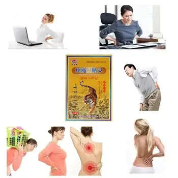 

Pain Relief Patch 64 Pcs Tiger Balm, Chinese Back Pain K00108 Body Health Medical Care, Plaster, Heat Massage Relief, Plast B3E3