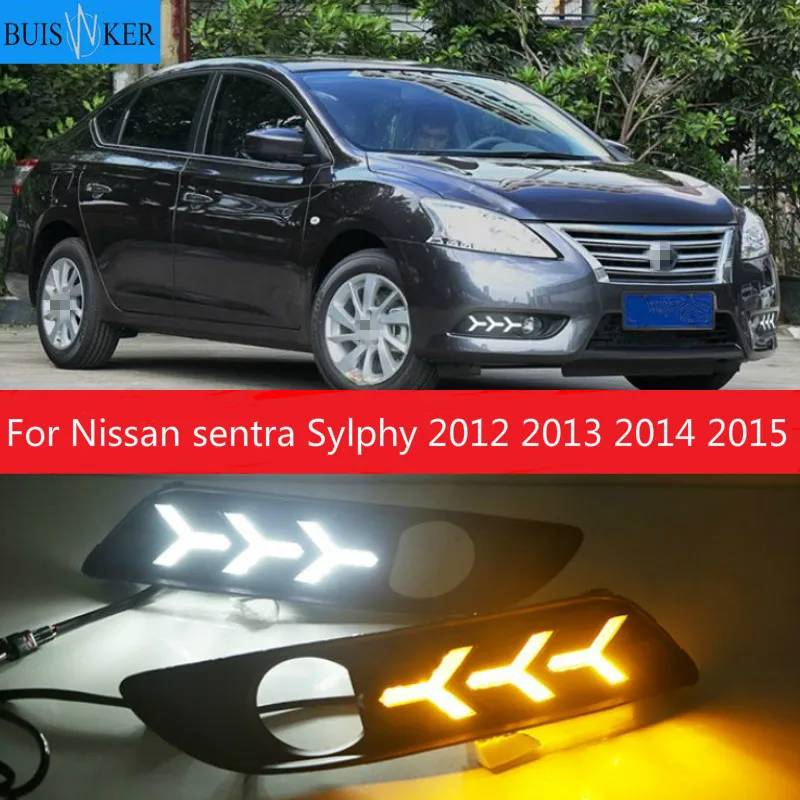 

2 шт. для Nissan sentra Sylphy 2012 2013 2014 2015 светодиодный DRL Габаритные огни дневного света желтый Поворотная сигнальная лампа