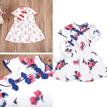 

Hot Classic Summer Chinese Kids Baby Girl Floral Cheongsam Qipao Dress Clothes