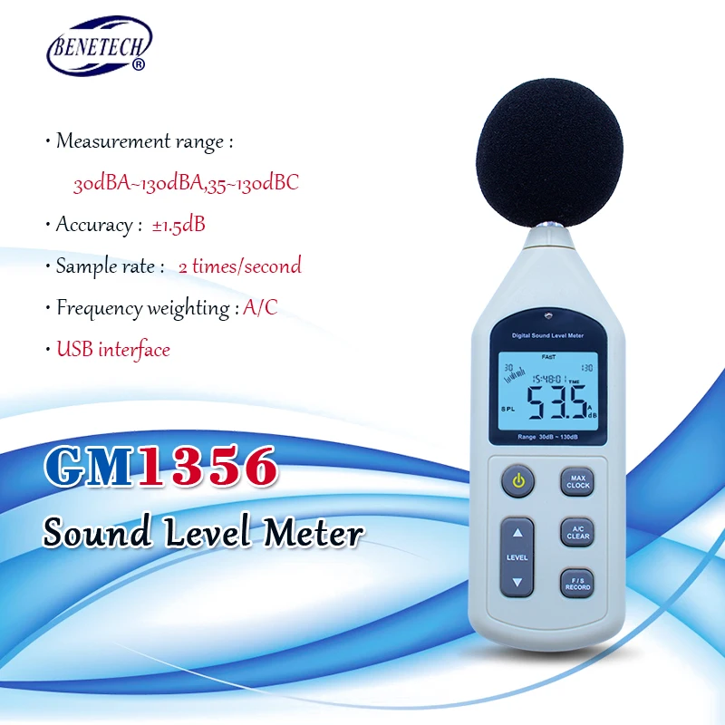 BENETECH цифровой измеритель уровня звука USB измеритель уровня шума GM1356 30-130dB A/C быстрый/медленный дБ+ программное обеспечение с коробкой для переноски