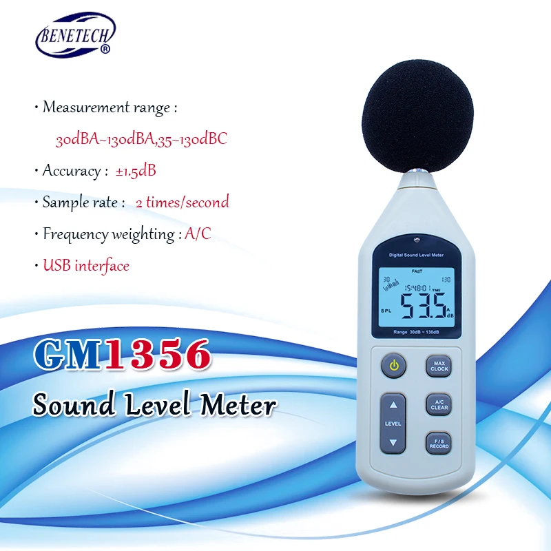 Цифровой измеритель уровня звука BENETECH USB шума GM1356 30 130dB A/C быстрая/медленная dB +