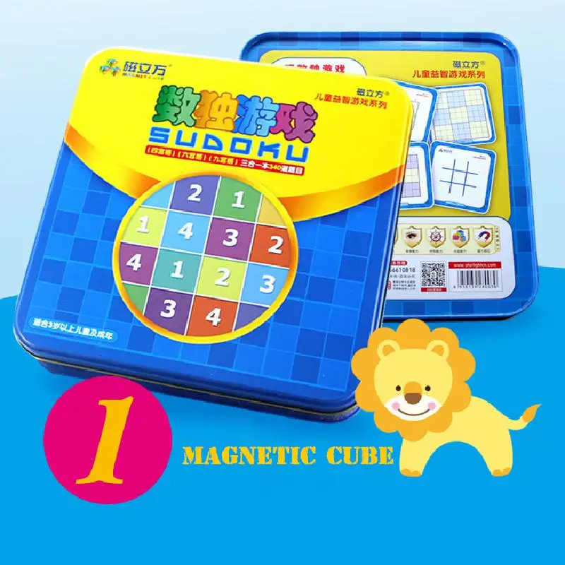 Игрушка-головоломка Tangram, железная коробка, Sudoku Jiugong, игра для студентов, детей, развивающая интеллектуальная книга, Sudoku, детские развивающие игрушки