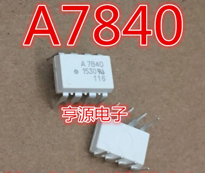 

Free shipping HCPL-7840 A7840 HCPL7840 10PCS