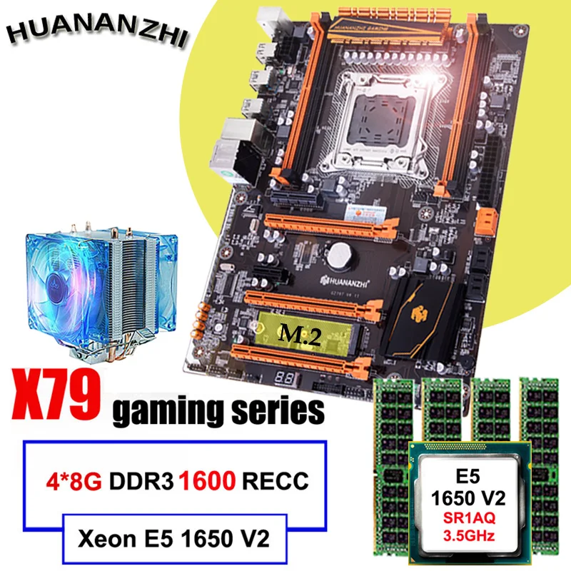 Известный бренд HUANANZHI deluxe X79 материнская плата с M.2 слотом процессор Intel Xeon E5 1650 V2 с кулером ram 32G(4*8G) 1600 REG ECC