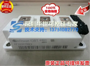 

FF300R17KE3 GD300HFT170C2S Germany authentic high pressure IBGT module--HSKK