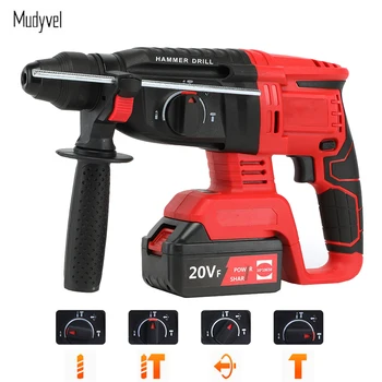Price Cordless Impact Drill 20V Power Tools Brushless Motor Hammer Pick Snowfield Drilling Machine Rotary Tool Screwdriver Electric