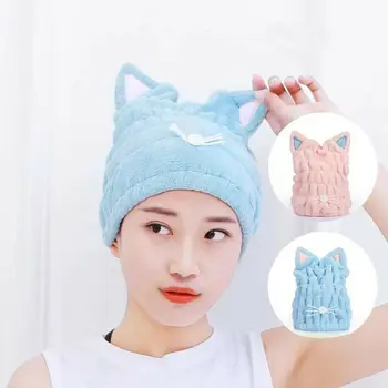 

Quick Drying Hair Towel Twist Wrap Loop Button Hat Cap Turban After Shower Bath Girls Lady's Dry Hair Hat Turban Bathing Tools