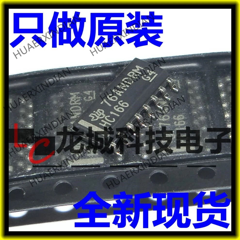 10piece NEW Original factory SN74HC166DR HC166 SOP-16 3.9MM in stock | Электрооборудование