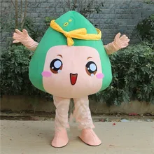 Zongzi маскарадный костюм, карнавальный костюм, вечерние костюмы для игр, рекламный костюм для взрослых, Лидер продаж, с фабрики