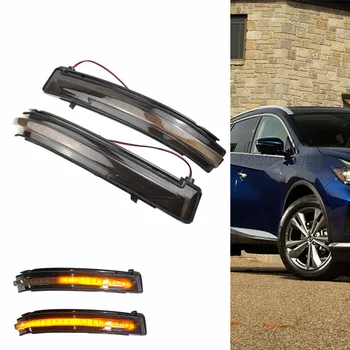 

Car LED Dynamic Turn Signal Light Mirror Blinker Indicator Sequential For Nissan X-Trail T32 Qashqai J11 Murano Z52 Pathfinder