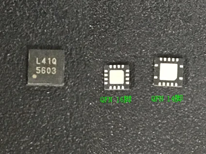 100% новый и оригинальный 5603 G5603 QFN16 QFN14 | Электроника