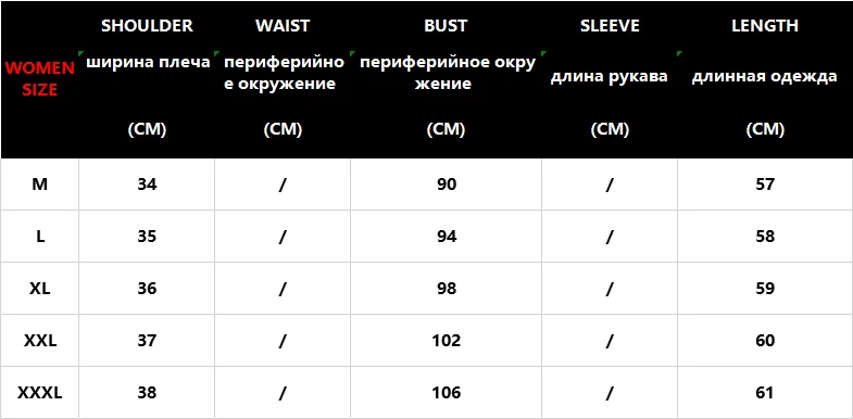 Женский зимний жилет Повседневный стиль осень с капюшоном без рукавов теплый однотонный плотный жилет с карманом жилет размера плюс