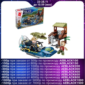 

Designer "Police patrol", 108 parts