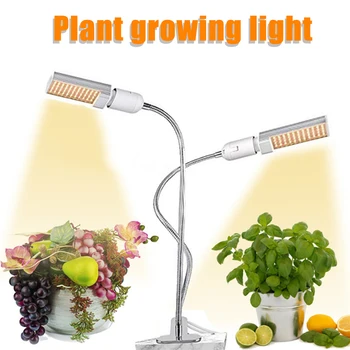 

E27 45W Indoor Outdoor Plant Grow Light Full With Timer 132pcs LED 5 Brightness Settings Clip On Adjustable Gooseneck