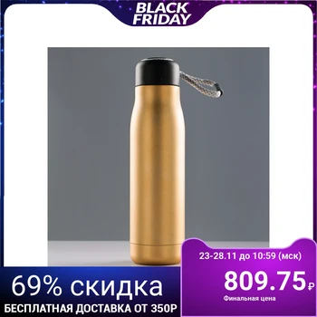 

Thermos "Theodor", 600 ml, keeps warm for 10 hours, 26х7 cm, gold 4462457
