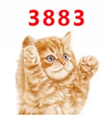 30 шт мультфильм персонаж плоское украшение из смолы PR 3882 - Цвет: 3883