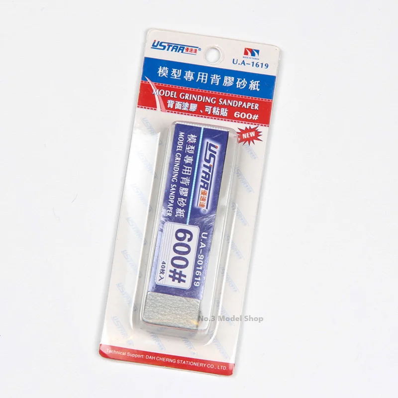 Mecha Military Model Special Tool For Polishing 400#-2500# Grinding Sandpaper with Back Glue A set of 5 Boxes Model Tools Model Polishing Tool