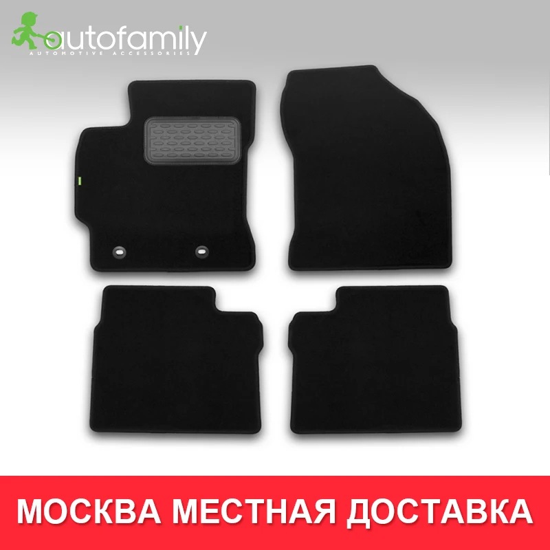 Floor mats Klever Standard For TOYOTA Corolla 2013, ETS. 4 PCs(textiles