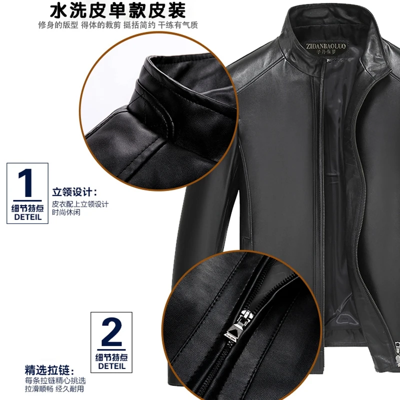 Winter men's Leather Jackets Brand Real Sheepskin Coat Jaqueta Couro Male Men's Stand Collar Leather Jacket For Men