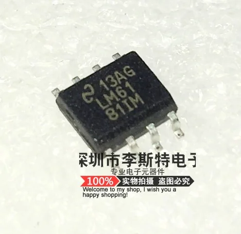 

LM6181IM8 LM6181IM-8 SOP-8