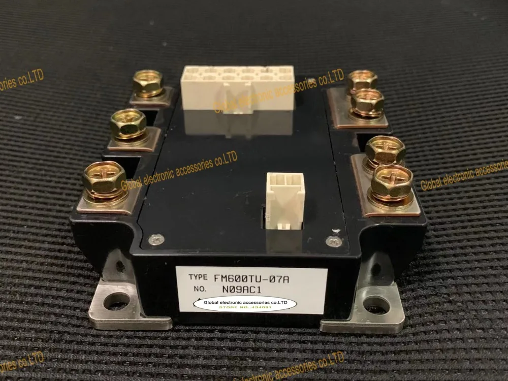FM600TU-07A