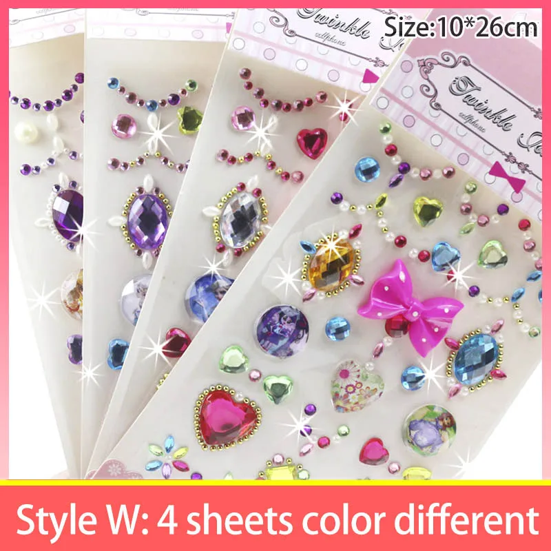W Style 4 sheets