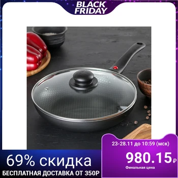 

Frying pan 26 cm "Forever" with removable handle, glass lid