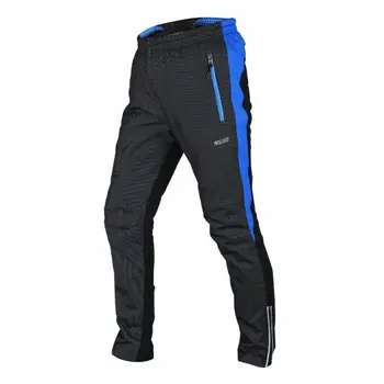 

ARSUXEO Mens Winter Thermal Cycling Pants Trousers Pant Windproof Sweat Wicking