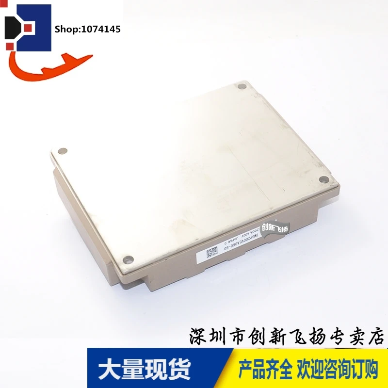 7MBP200VEA060-50/7MBP300VEA060-50/