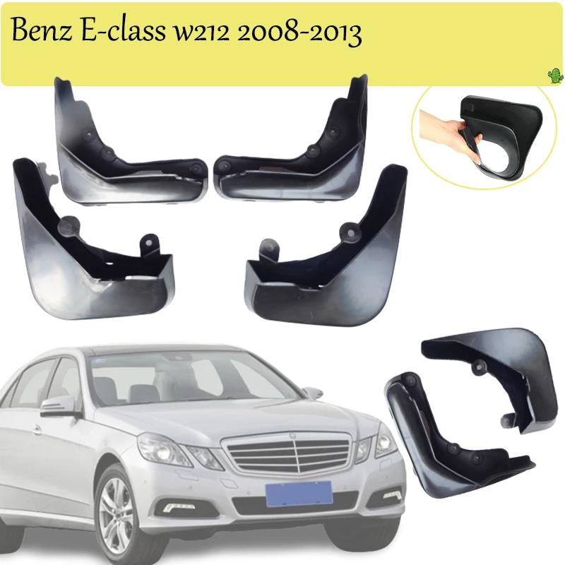 Для Benz E-class W212 W213 Брызговики защита от брызг для крыла Benz Брызговики авто аксессуары брызговик 2008 - Цвет: w212(08-13)