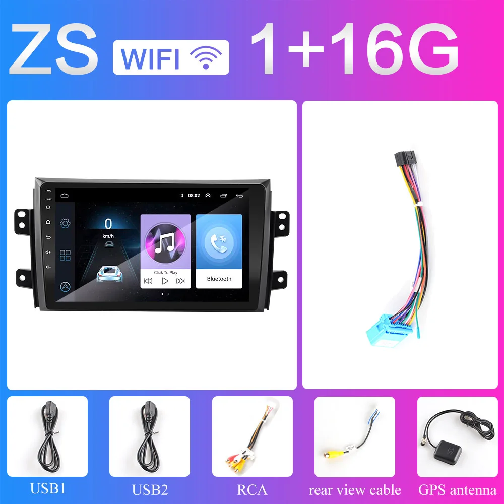 2 din 2.5D Android 8,1 автомобиль радио мультимедиа плеер для Suzuki SX4 2006 2007 2008 2009 2010 2011 2012 2013 gps навигации - Цвет: ZS 1G