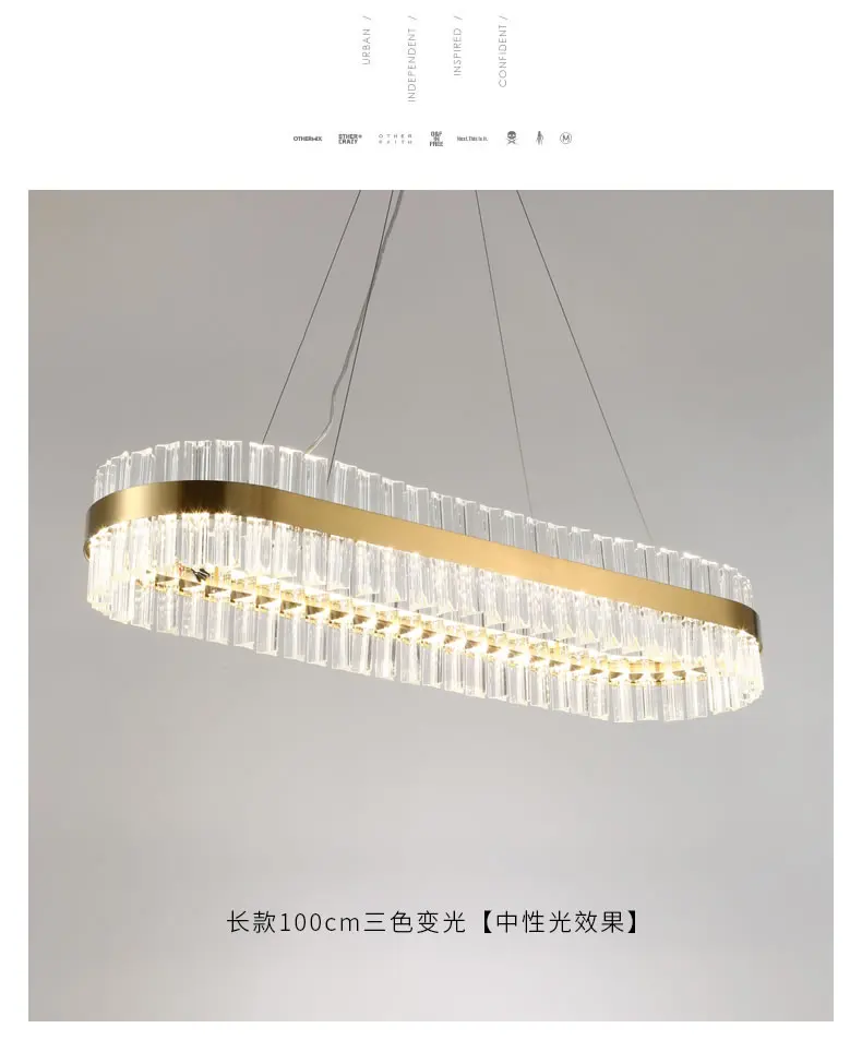 Luxury Modern Crystal Chandelier For Dining Room Oval Design Gold-bronze Hanging Lighting Fixture LED Lustres De Cristal