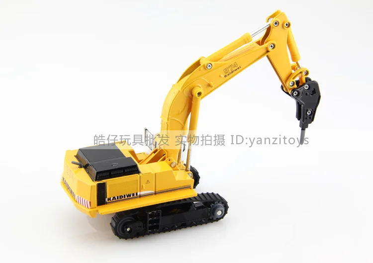 Genuine Product Cadeve 620016 1: 87 Fully Alloy Engineering Car Model of Tracked Pulverizer