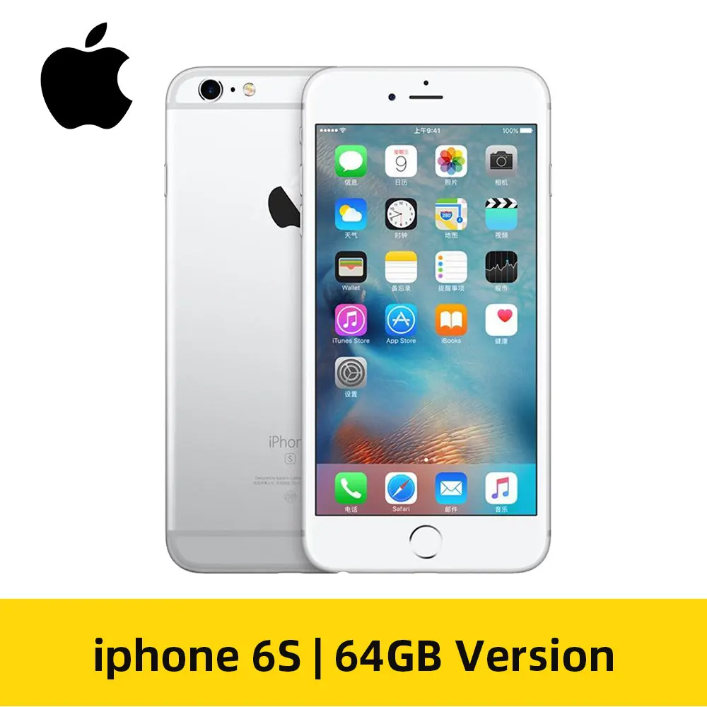 Apple iPhone 6S IOS смартфон 4,7 дюймов 12 Мп задняя камера 4G LTE мобильный телефон(используется 99% новинка - Цвет: 64GB Silver