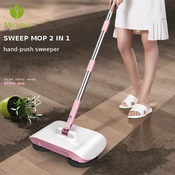 

Hand Push Sweeper Household Broom Dustpan Mop All-in-one Gift Mop Sweeper Without Dead Corner Plate Cleaning Mop