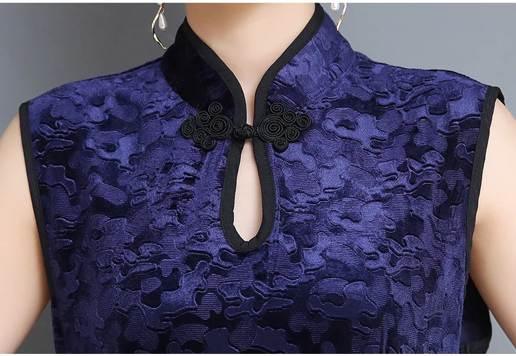Национальный Ветер улучшенный Cheongsam средней длины ретро шаль Открытый комплект из двух частей кардиган жилет платье