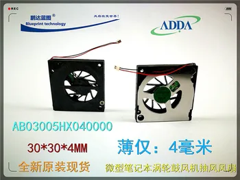 

ADDA 3004 3 cm 5 v AB03005HX projection notebook turbo blower fan cooling equipment