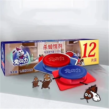 

Anti Cockroach killer bait Useful Simple Effective Cheap Cockroach Killer Safe Garden Supplies Cockroach Repellent Pest Control